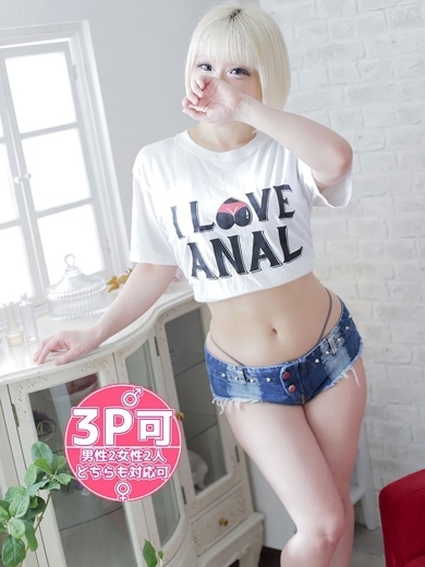 にじう