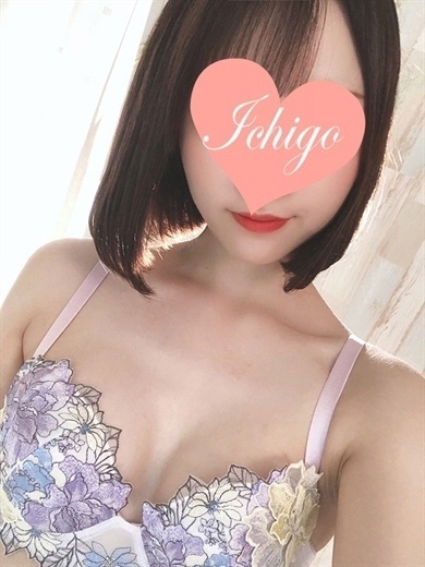 いちご☆