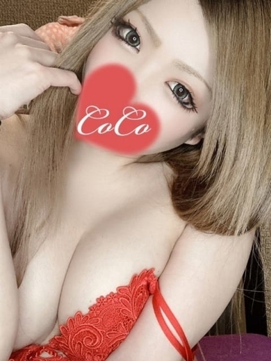 ここ