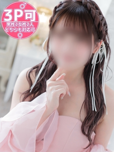 あんな