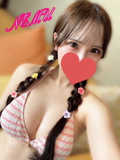 ねむ