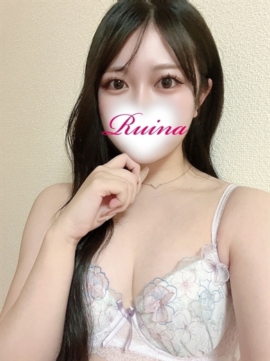 るいな☆