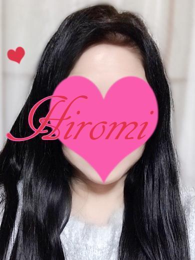 ひろみ