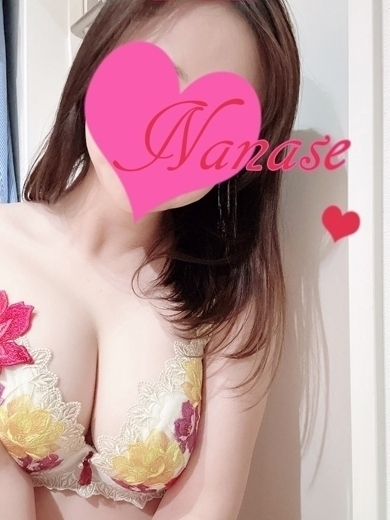 体験ななせ