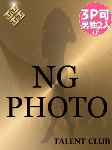 さくや