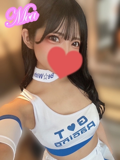 もあ