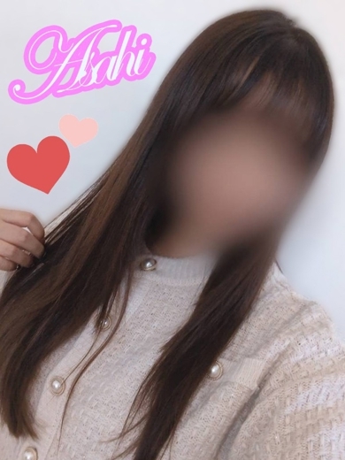 あさひ☆
