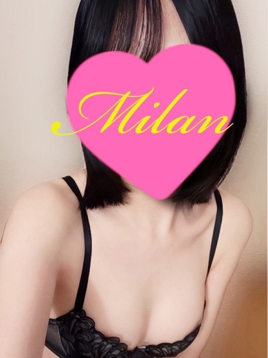 みらん