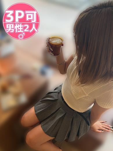 なな