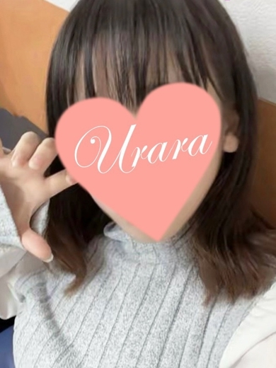 うらら