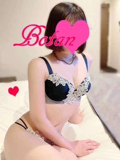 ぼたん☆