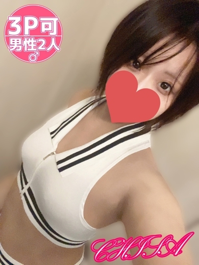 体験ちさ