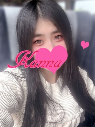 体験かんな