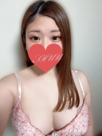 体験しゅう
