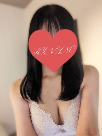 体験ひなの