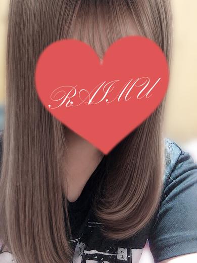 体験らいむ