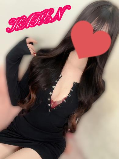 体験かれん