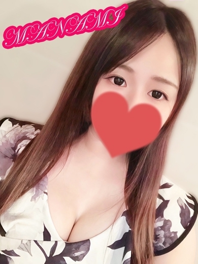 体験まなみ