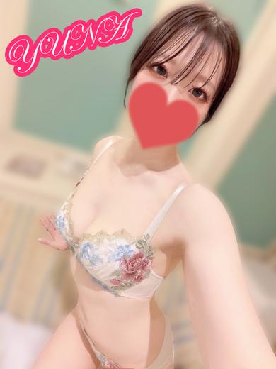 体験ゆな